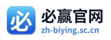 必赢官网